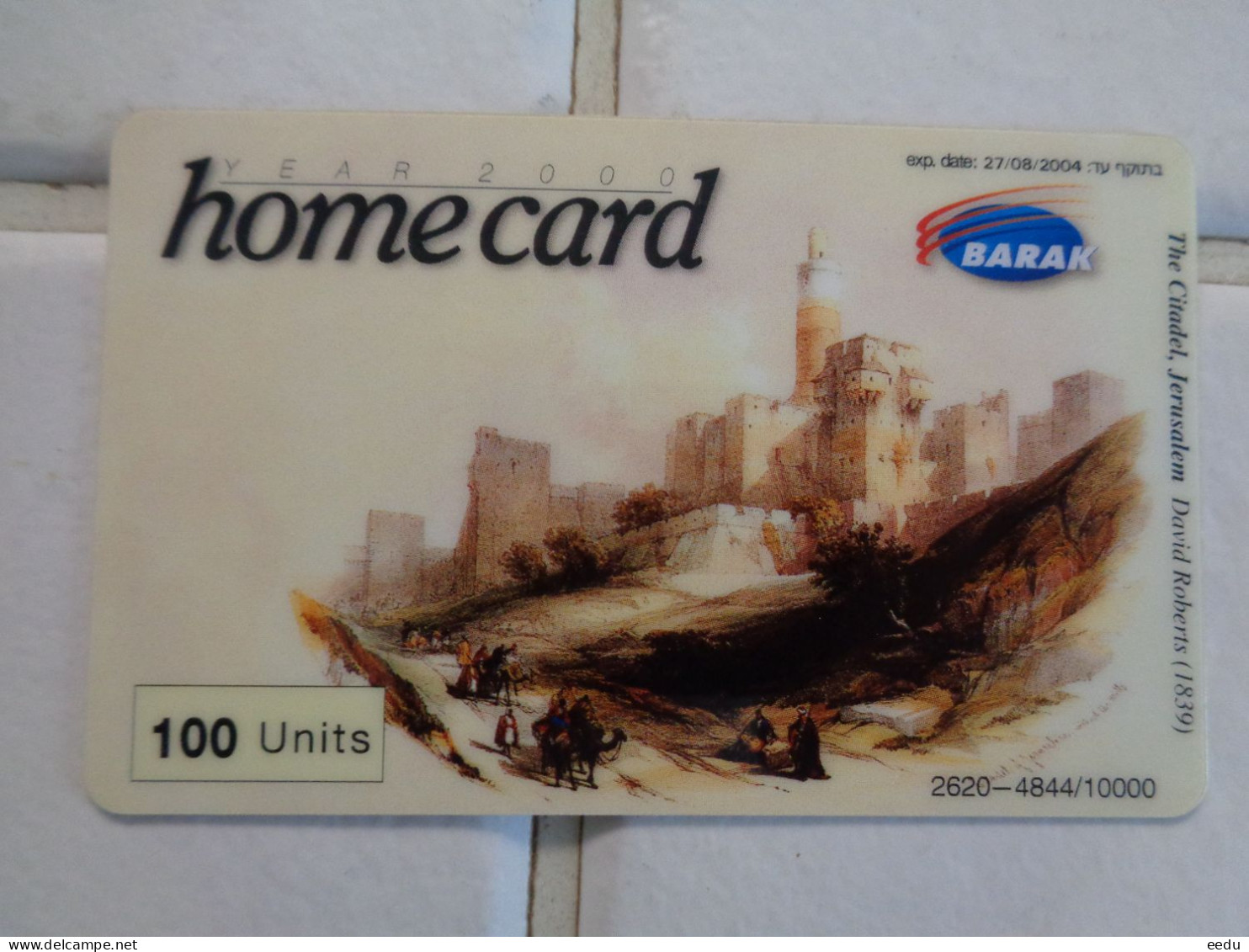 Israel Phonecard - Israël