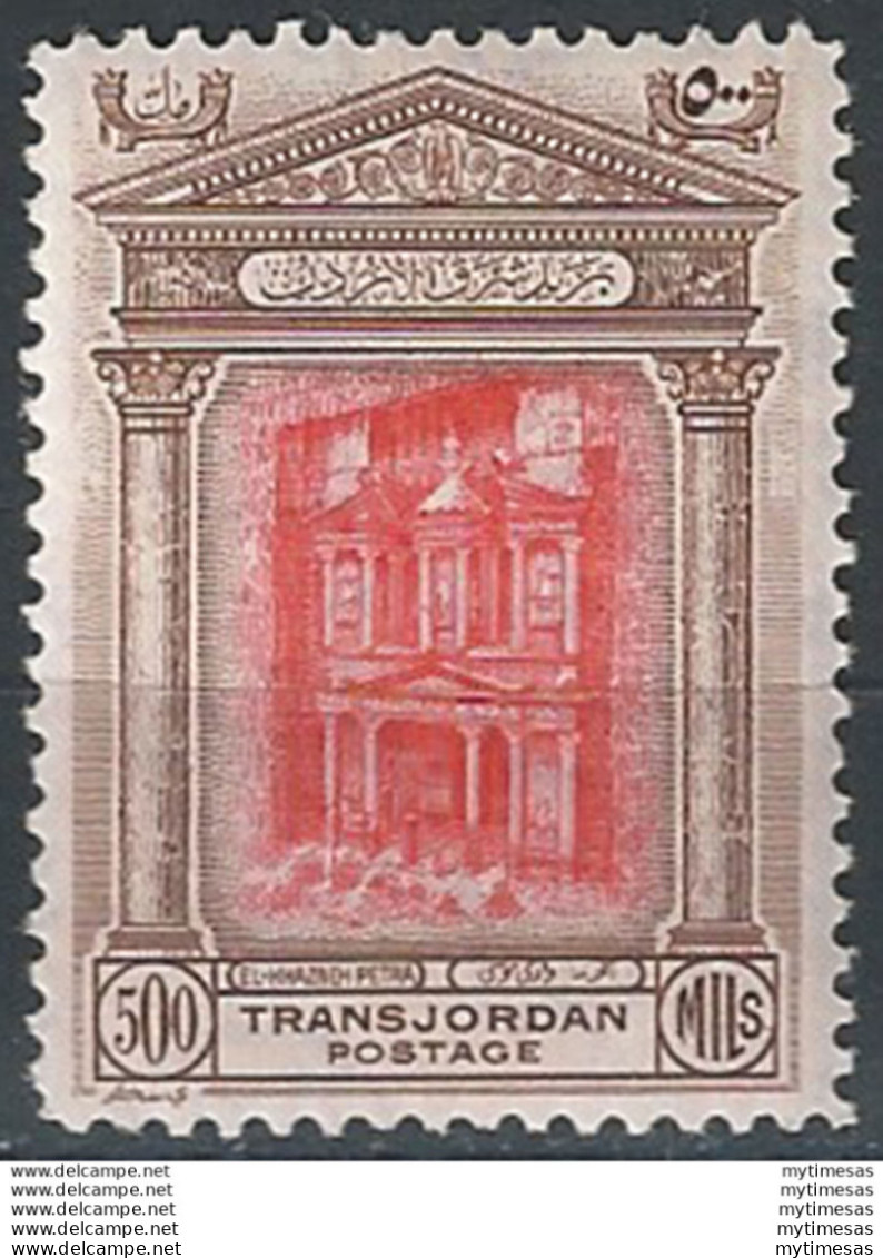 1933 Transjordan 500m. Petra MNH SG. N. 219 - Autres & Non Classés