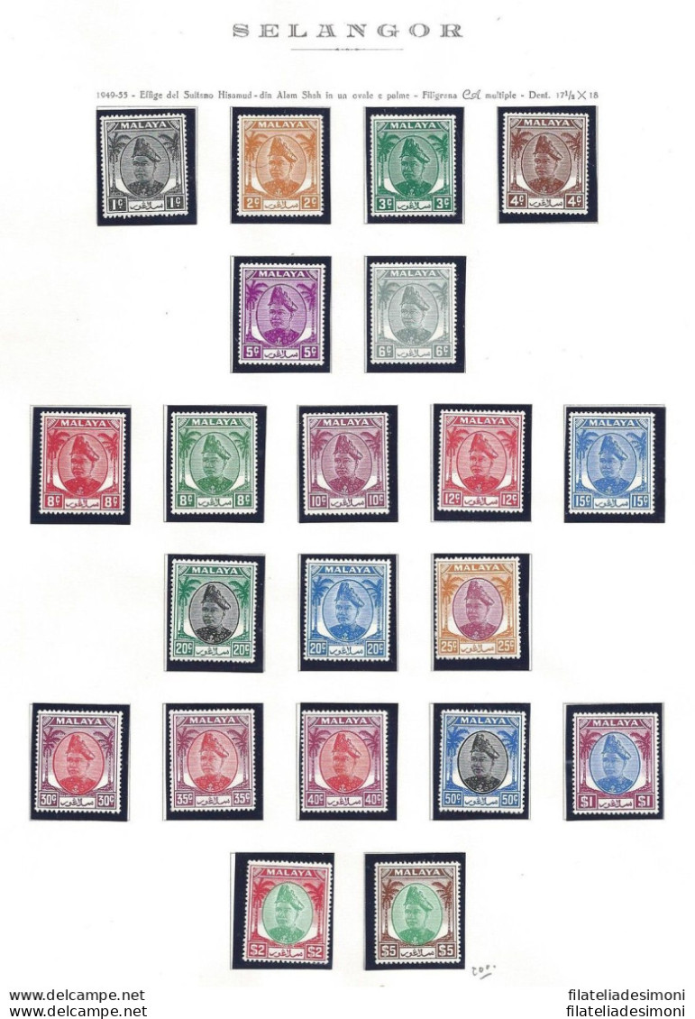 1949-55  Malaysian States SELANGOR - SG 90/110 21 Valori  MLH/* - Otros & Sin Clasificación