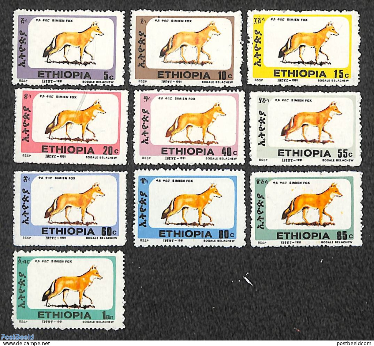 Ethiopia 1994 Definitives 10v, Mint NH, Nature - Animals (others & Mixed) - Ethiopië