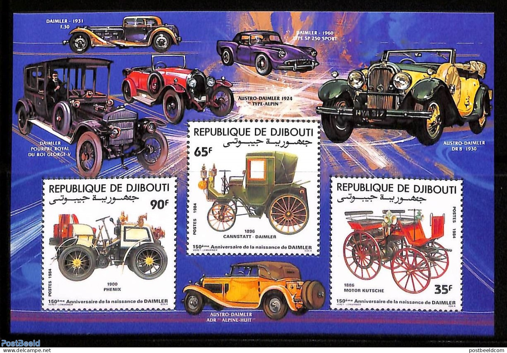 Djibouti 1984 G. Daimler S/s, Mint NH, Transport - Automobiles - Coches