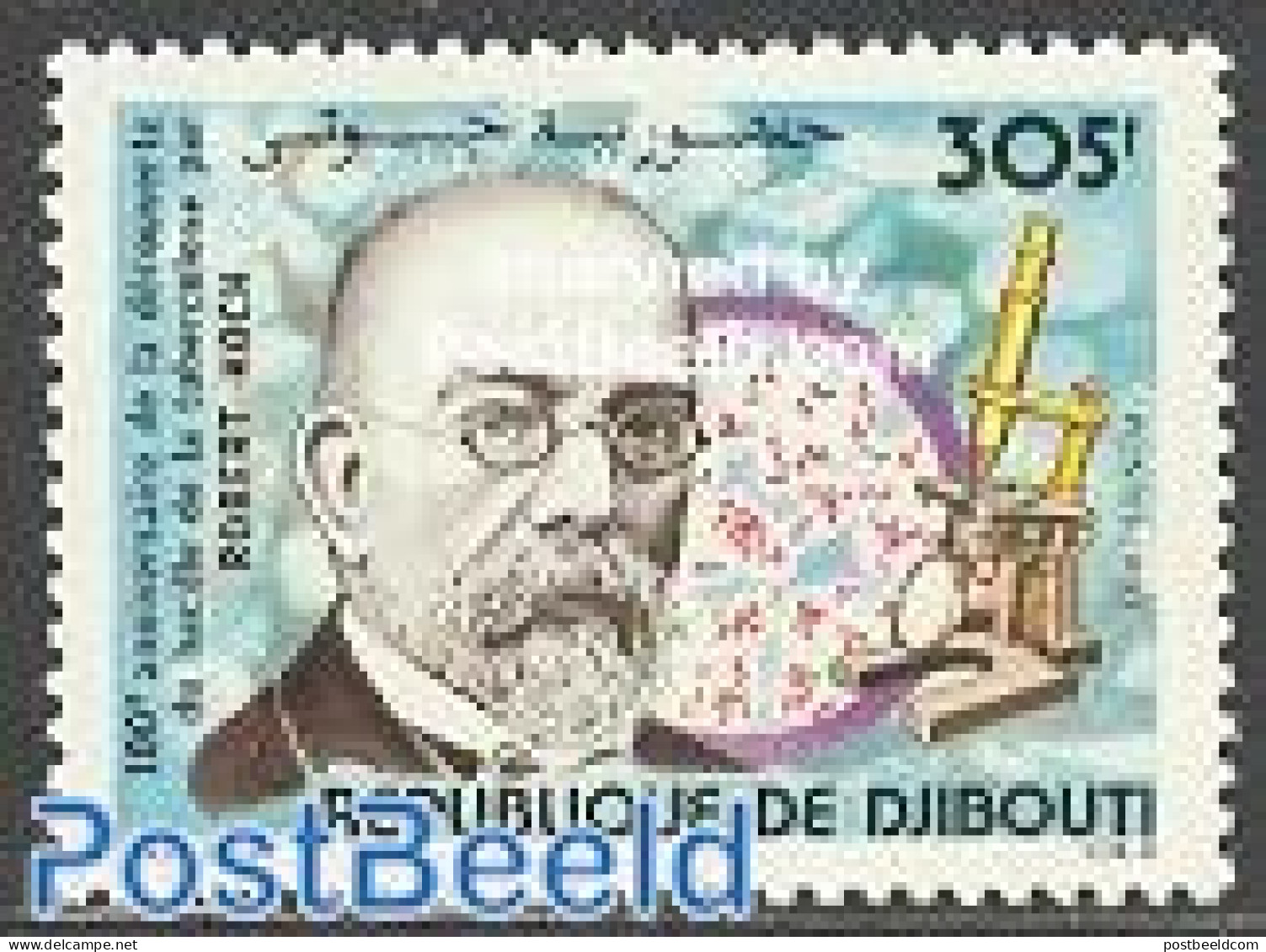 Djibouti 1982 Robert Koch 1v, Mint NH, Health - Health - Gibuti (1977-...)