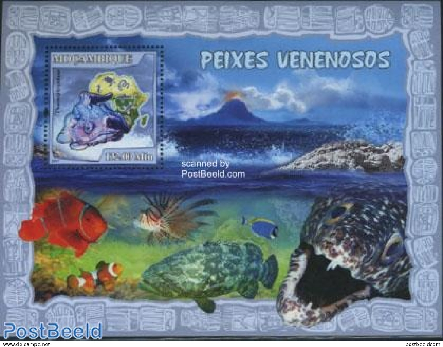 Mozambique 2007 Fish S/s, Mint NH, Nature - Fish - Fishes