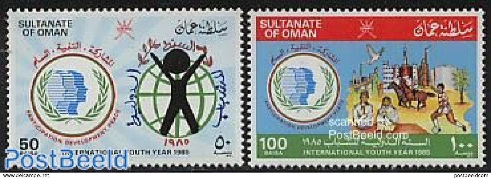 Oman 1985 Int. Youth Year 2v, Mint NH, Nature - Various - Birds - Horses - International Youth Year 1984 - Pigeons - Oman