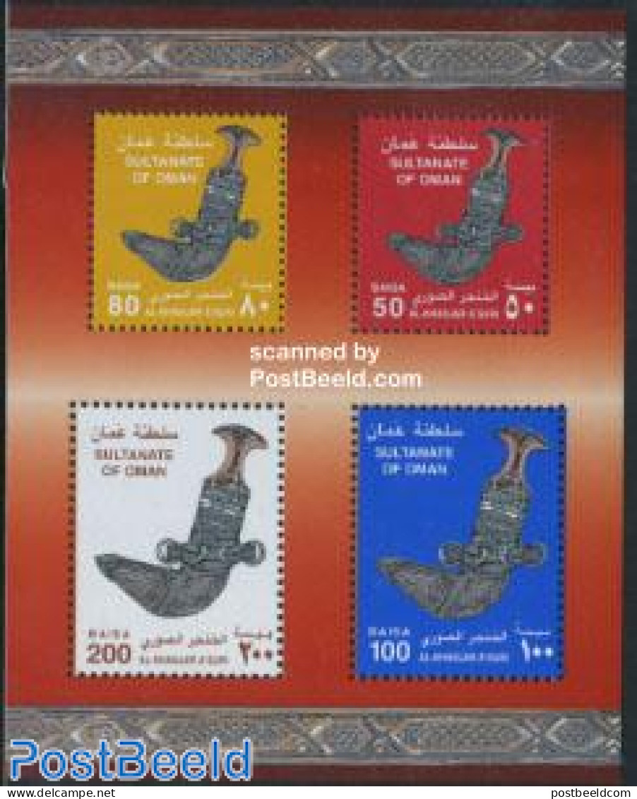 Oman 2001 Definitives S/s, Mint NH - Oman