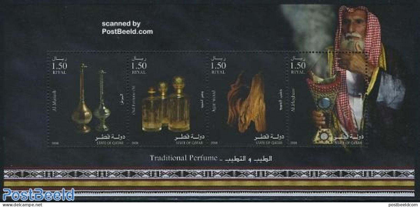 Qatar 2008 Tradional Perfume (scented) 4v M/s, Mint NH, Various - Scented Stamps - Non Classificati