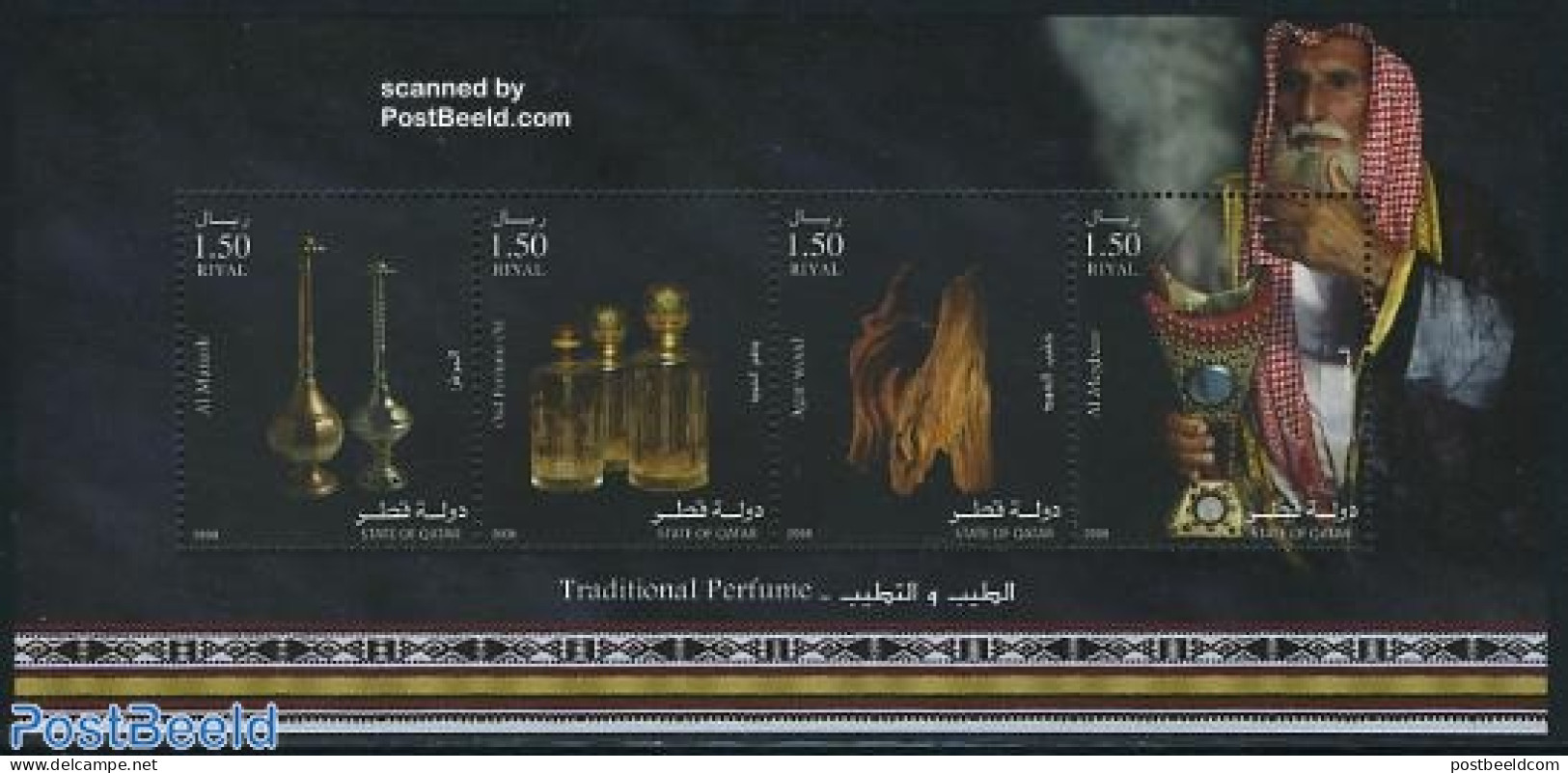 Qatar 2008 Tradional Perfume (scented) 4v M/s, Mint NH, Various - Scented Stamps - Non Classés