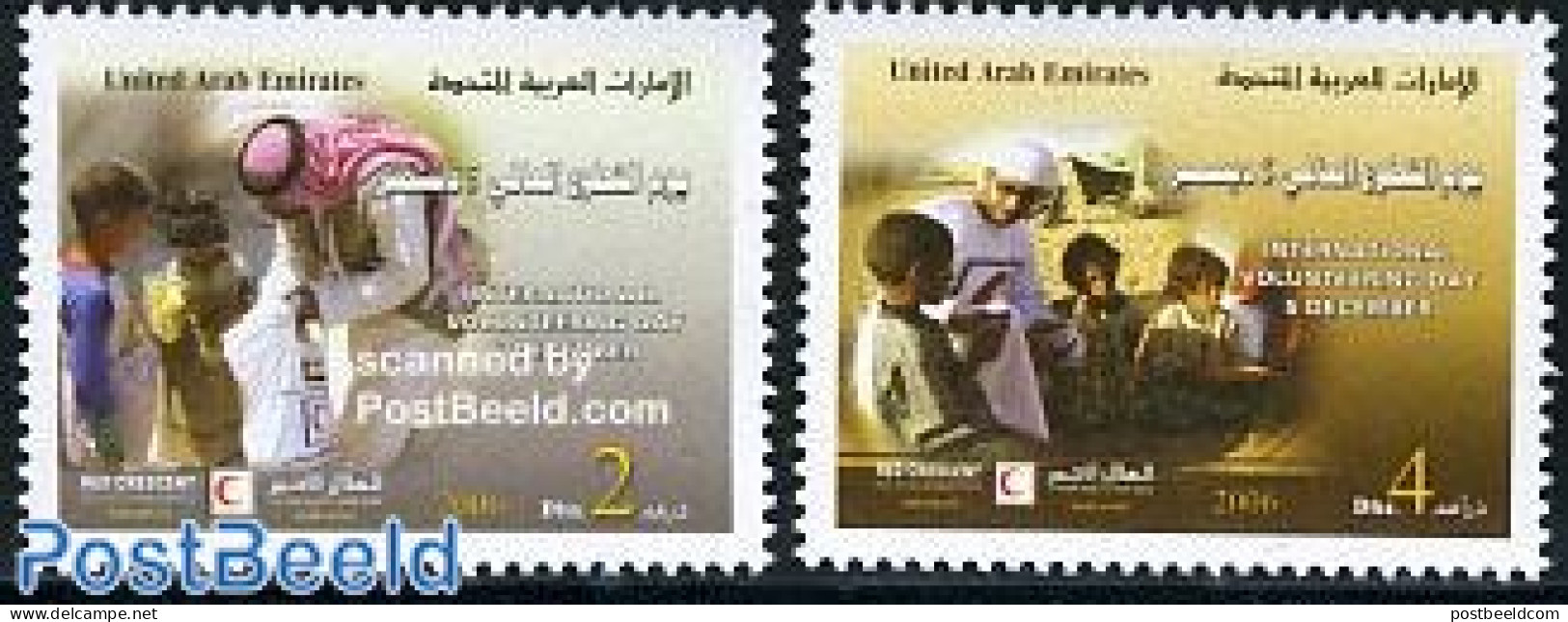 United Arab Emirates 2006 Volunteers Day 2v, Mint NH - Sonstige & Ohne Zuordnung