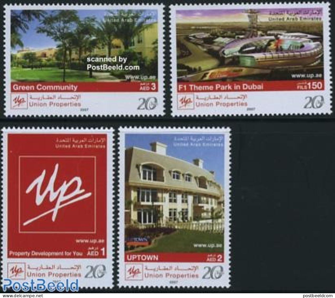 United Arab Emirates 2007 Union Properties 4v, Mint NH, Art - Architecture - Other & Unclassified