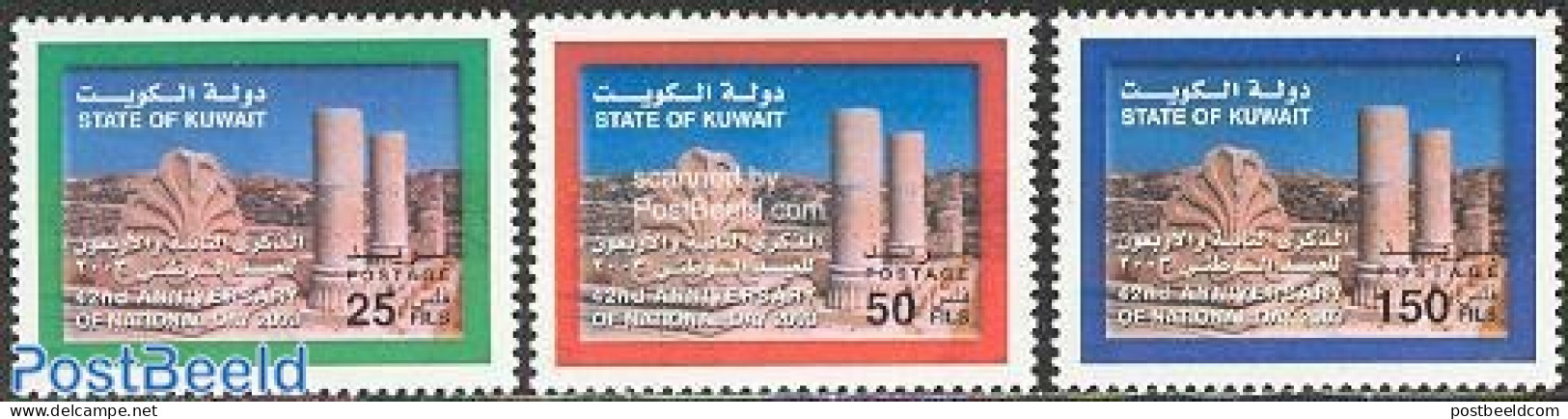Kuwait 2003 National Day 3v, Mint NH, Art - Sculpture - Sculpture
