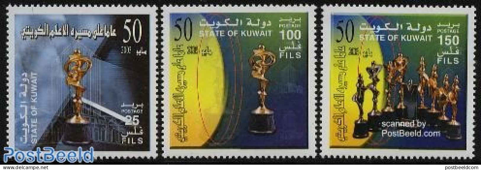 Kuwait 2003 Ministry Of Information 3v, Mint NH, Art - Sculpture - Scultura