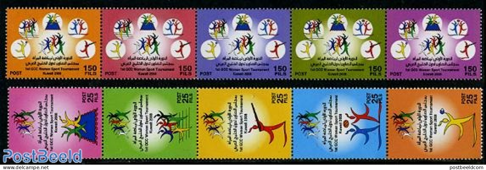 Kuwait 2008 Woman Sports Event 10v (2x [::::]), Mint NH, History - Sport - Women - Sport (other And Mixed) - Ohne Zuordnung
