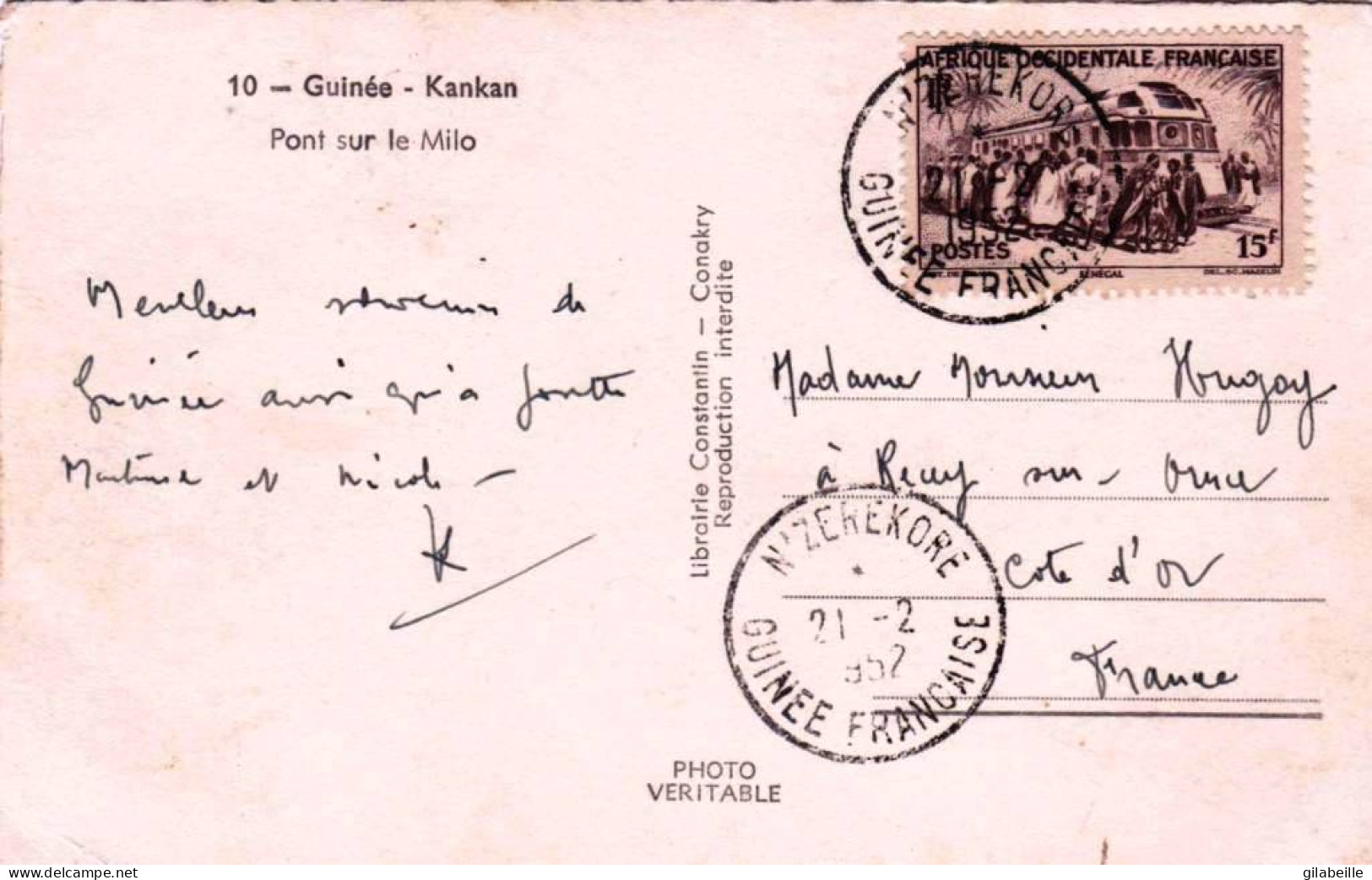 Afrique - Guinée - KANKAN - Pont Sur Le Milo - French Guinea