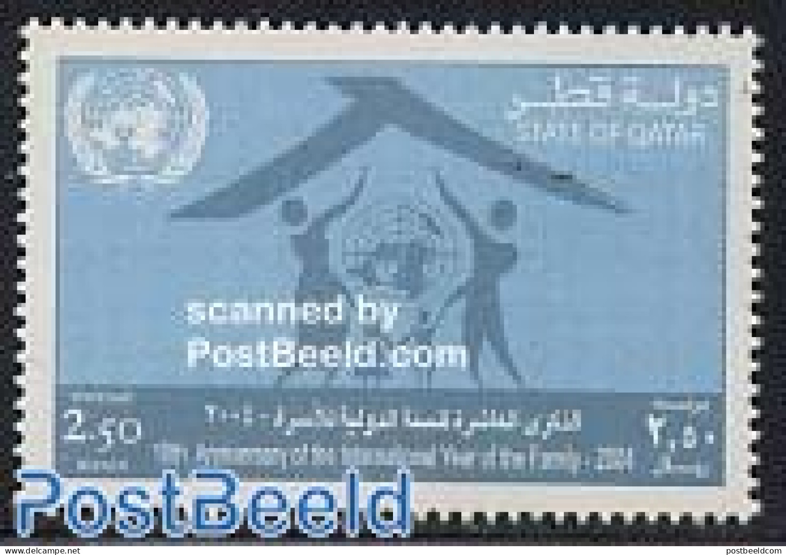 Qatar 2004 Family Year Decade 1v, Mint NH, History - United Nations - Qatar