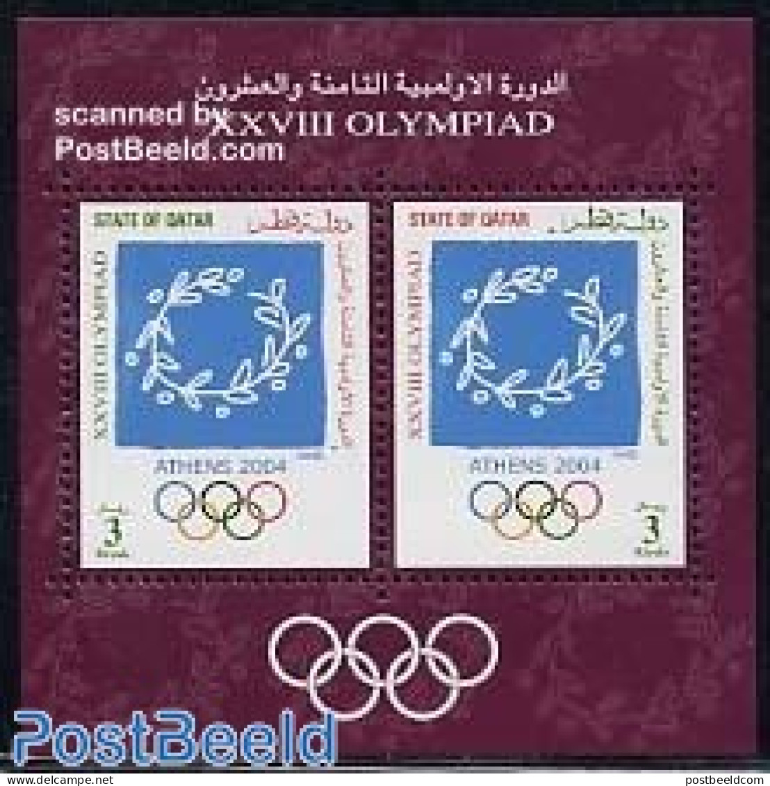 Qatar 2004 Olympic Games S/s, Mint NH, Sport - Olympic Games - Qatar