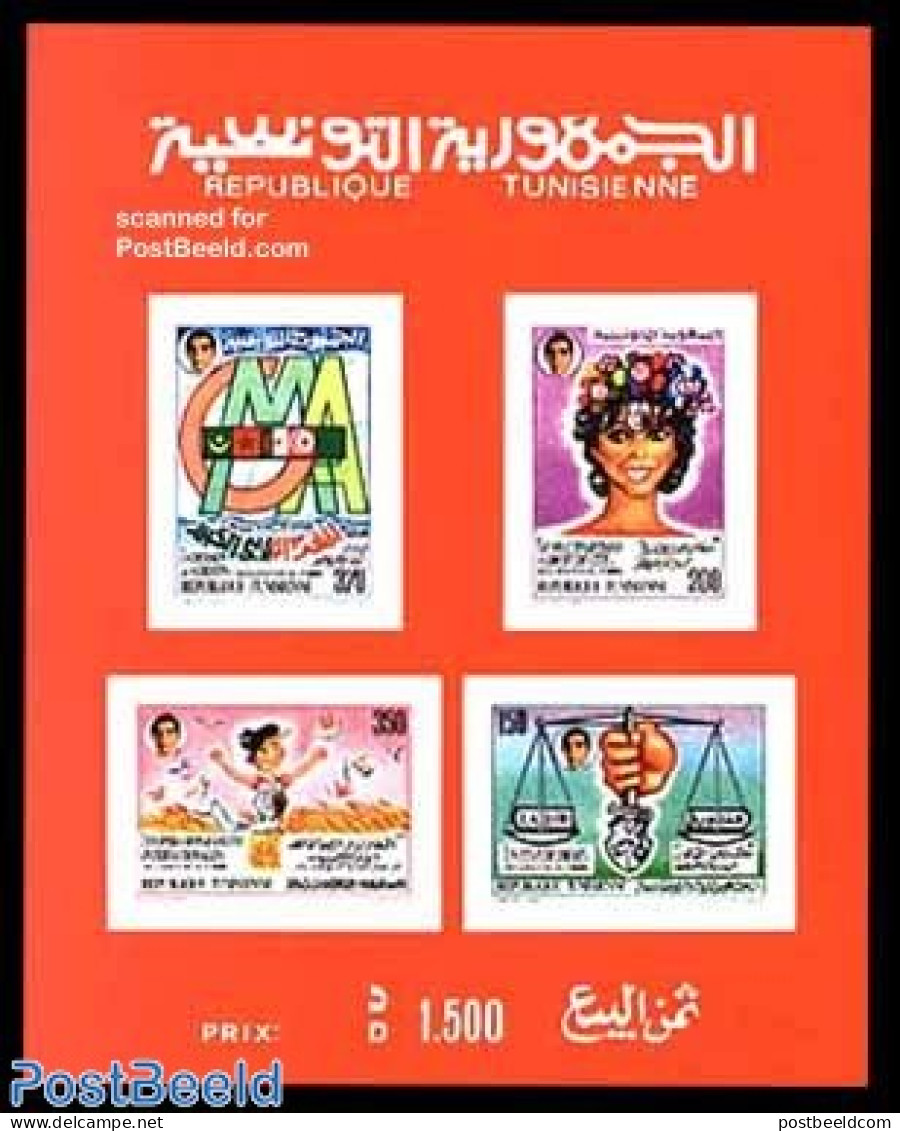 Tunisia 1988 Declaration Of 7.11.1987 S/s Imperforated, Mint NH, Science - Various - Weights & Measures - Justice - Tunesien (1956-...)