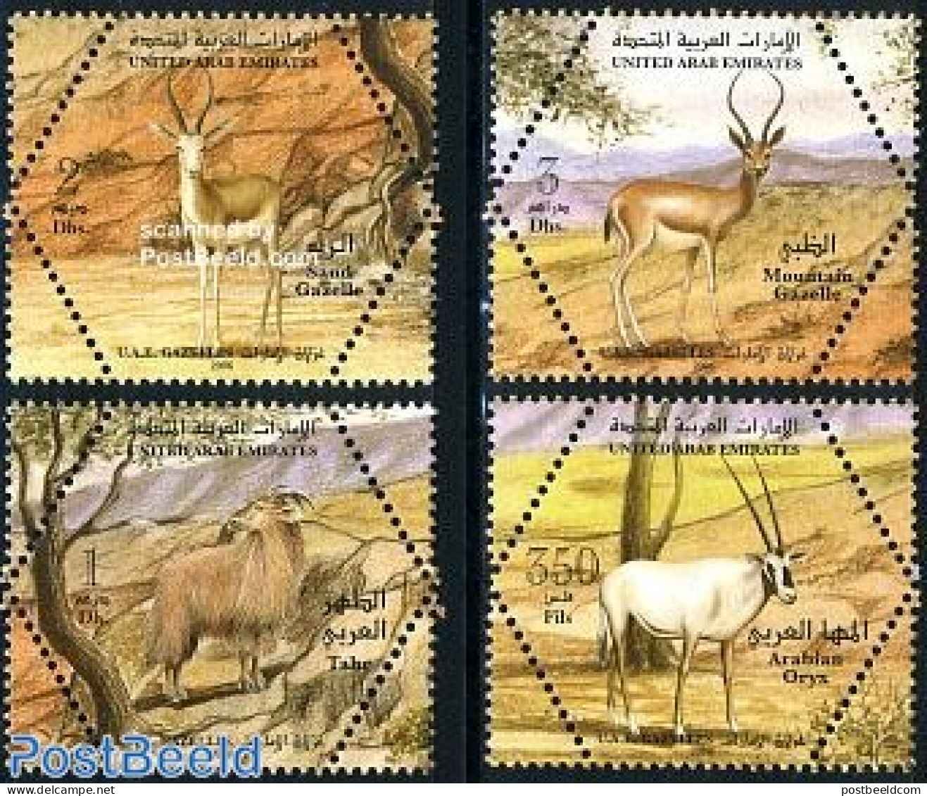 United Arab Emirates 2006 Animals 4v, Mint NH, Nature - Animals (others & Mixed) - Otros & Sin Clasificación