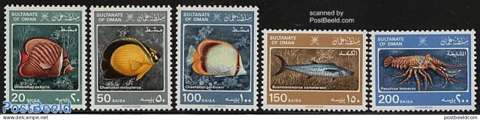 Oman 1985 Marine Life 5v, Mint NH, Nature - Fish - Crabs And Lobsters - Fishes