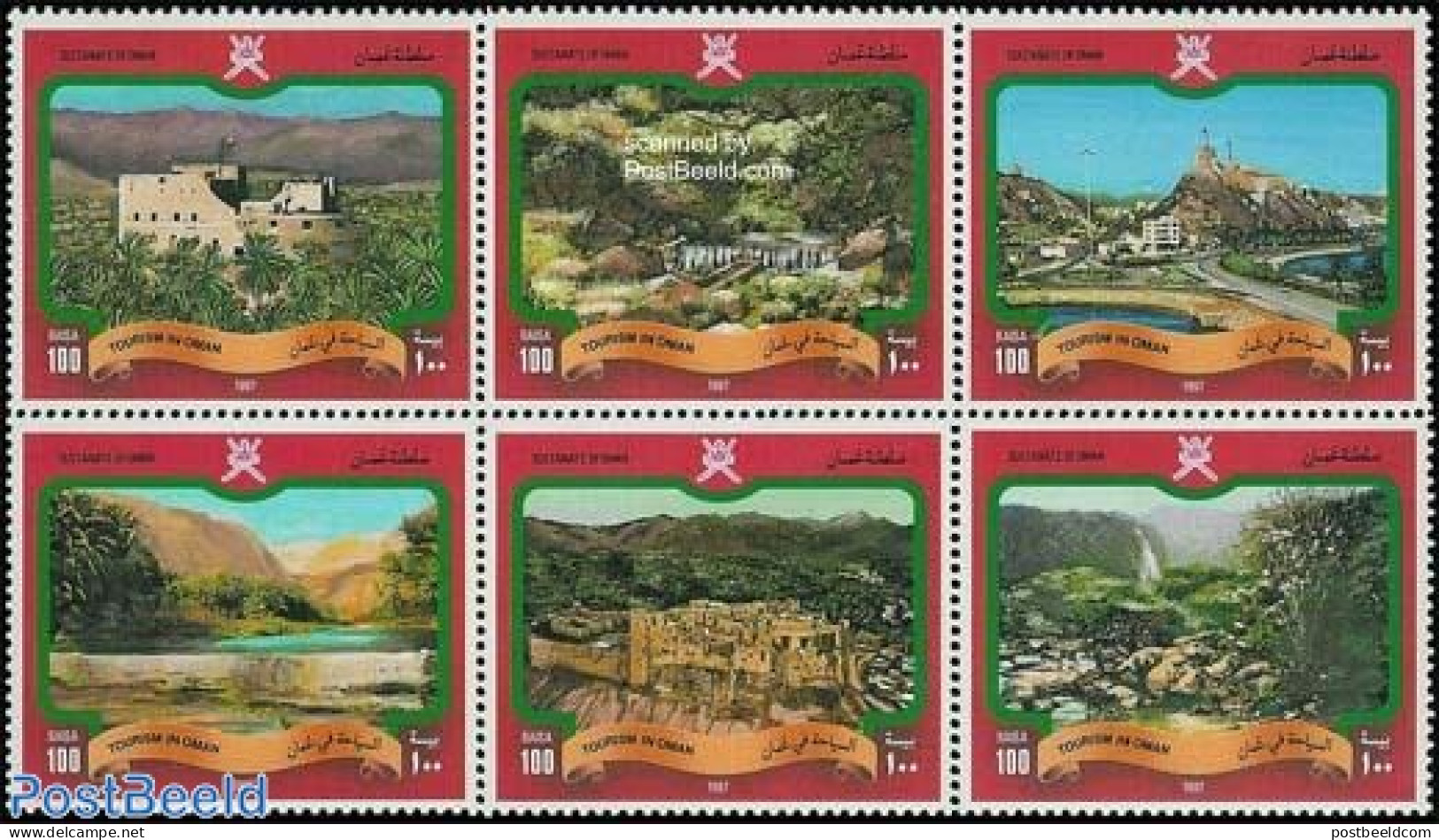 Oman 1997 Tourism 6v [++], Mint NH, Nature - Various - Water, Dams & Falls - Tourism - Art - Castles & Fortifications - Châteaux