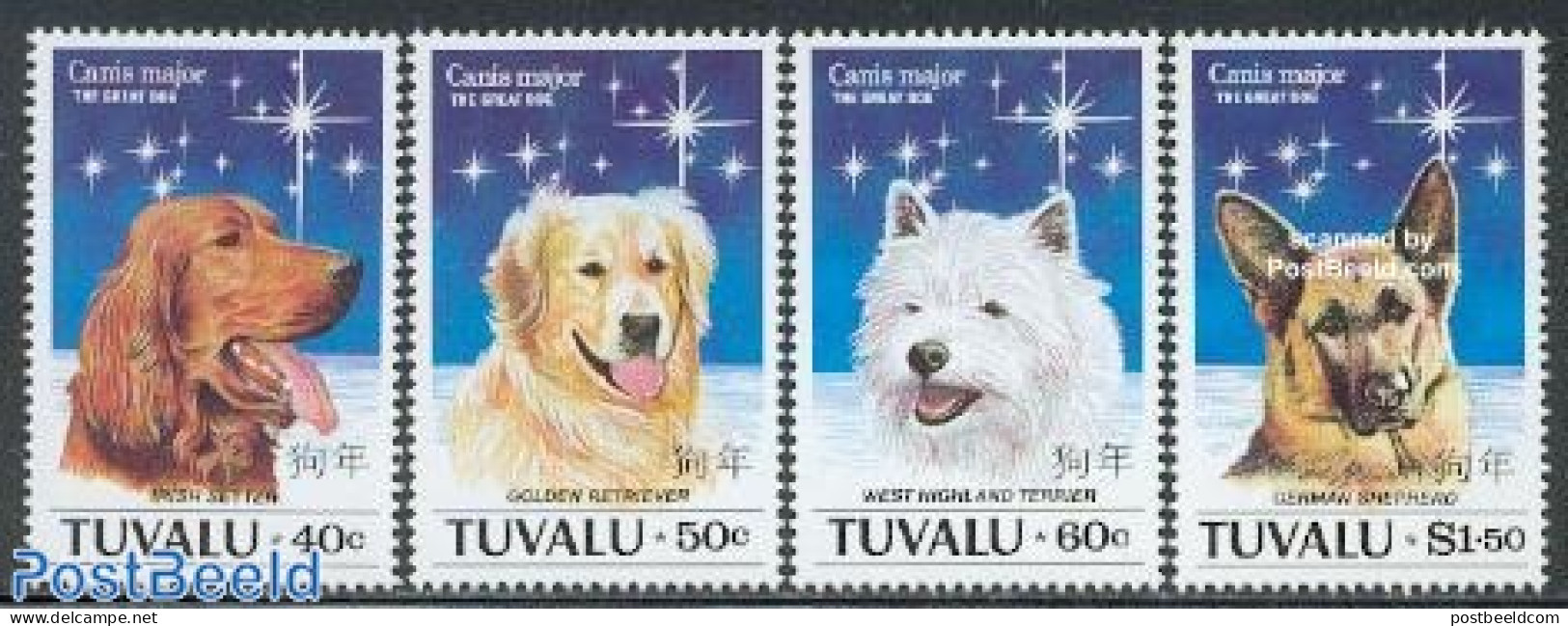 Tuvalu 1994 Year Of The Dog 4v, Mint NH, Nature - Various - Dogs - New Year - Nouvel An