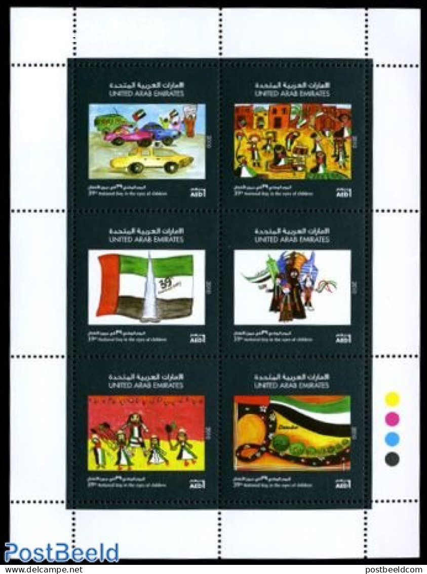 United Arab Emirates 2010 National Day 6v M/s, Mint NH, Transport - Automobiles - Art - Children Drawings - Coches