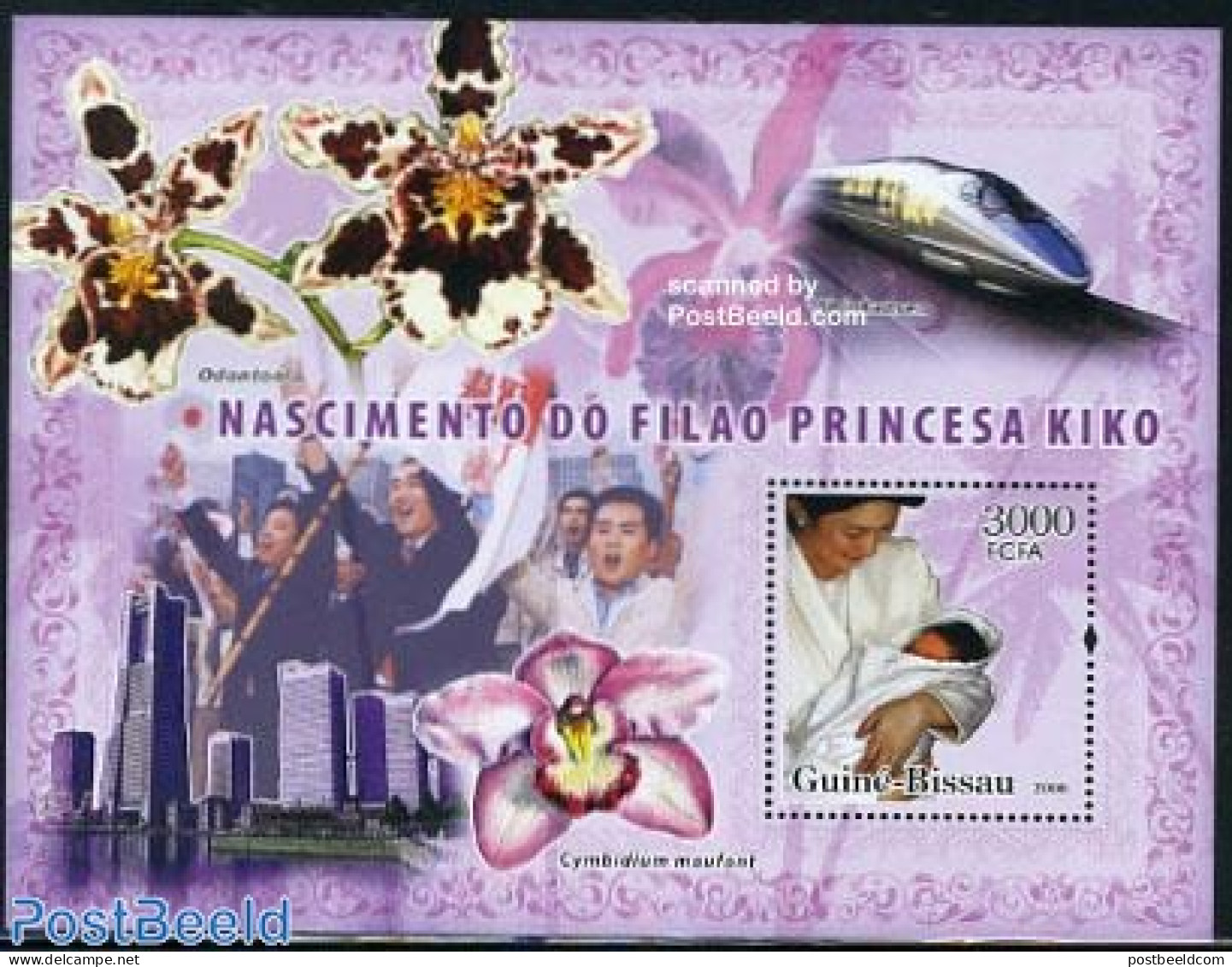 Guinea Bissau 2006 Princess Kiko S/s, Mint NH, History - Nature - Transport - Kings & Queens (Royalty) - Orchids - Rai.. - Familias Reales