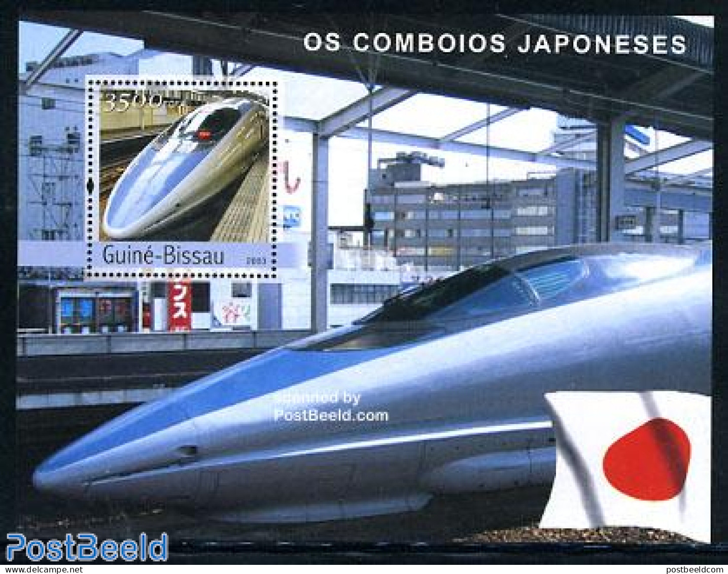 Guinea Bissau 2003 Japanese High Speed Train S/s, Mint NH, Transport - Railways - Treinen