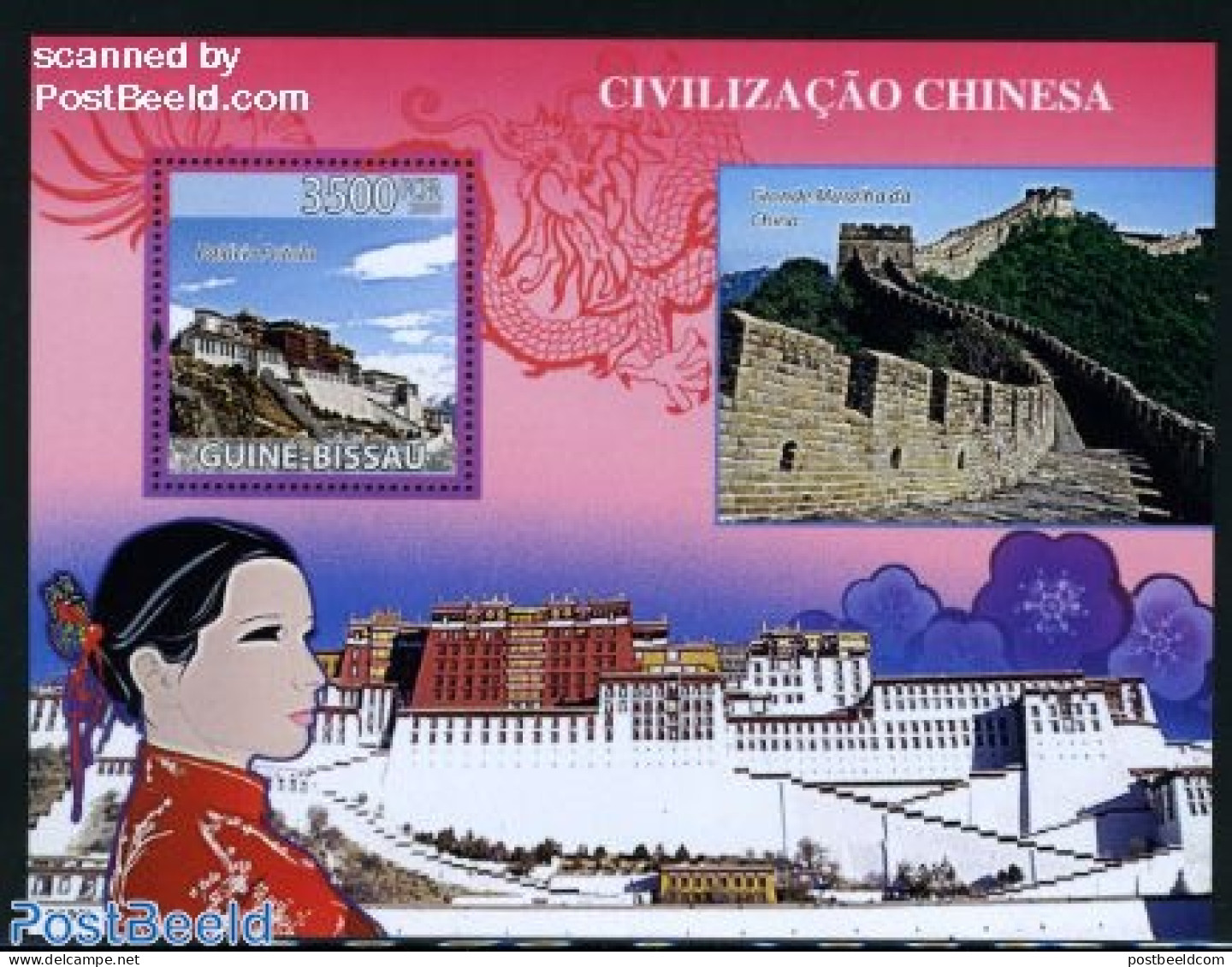 Guinea Bissau 2009 Chinese Civilisation, Tibet S/s, Mint NH - Guinea-Bissau