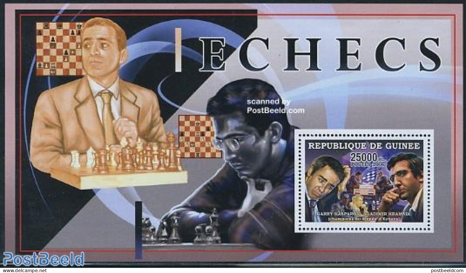 Guinea, Republic 2006 Kasparov/Kramnik S/s, Mint NH, Sport - Chess - Echecs