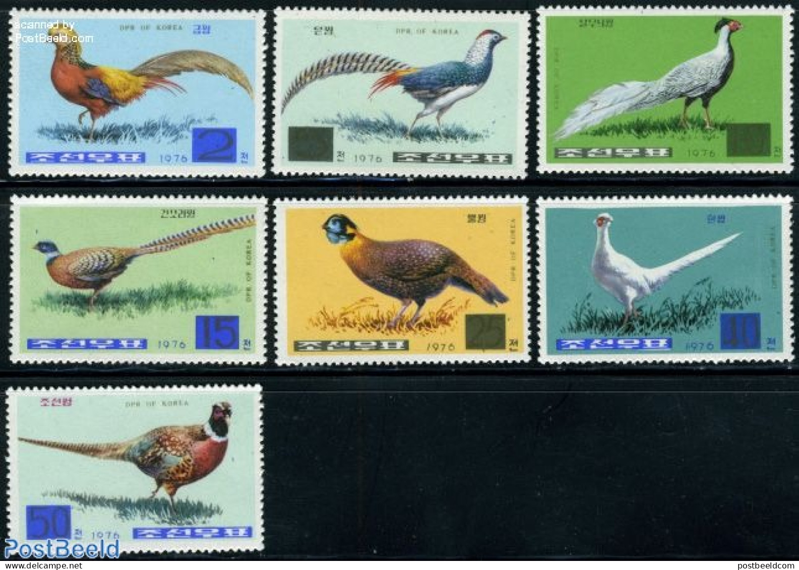 Korea, North 1978 Pheasants 7v, Normal Paper, Mint NH, Nature - Birds - Poultry - Korea, North