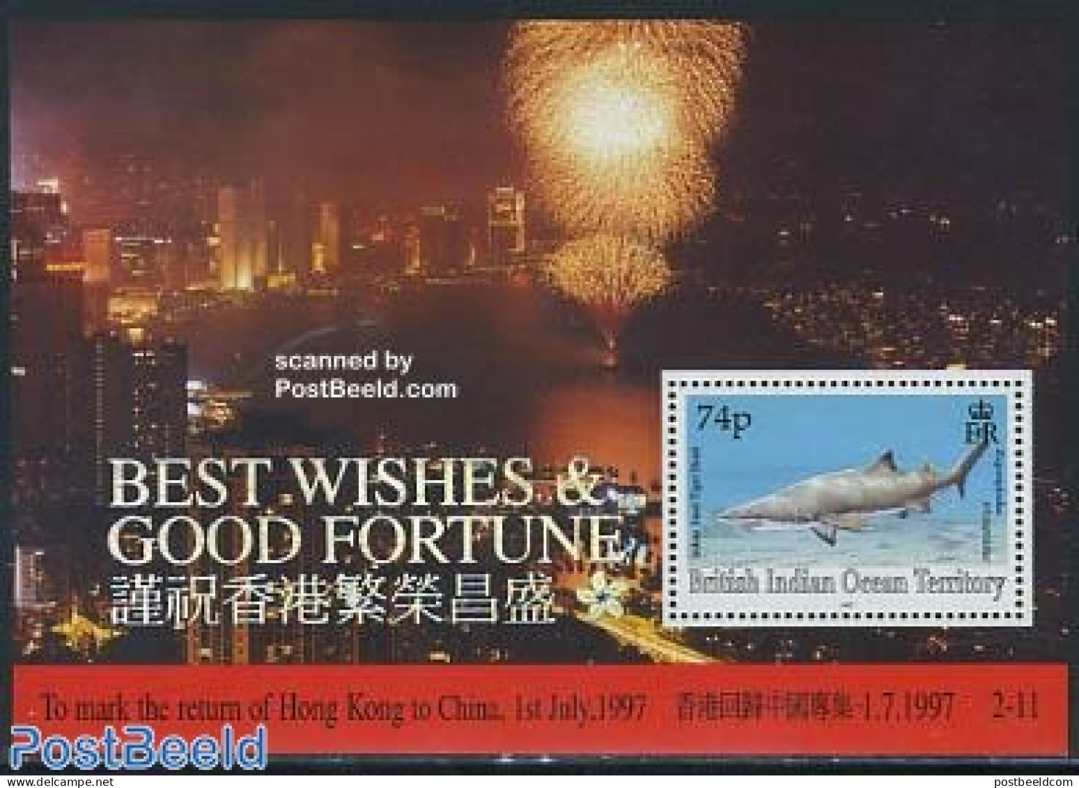 British Indian Ocean 1997 Hong Kong To China S/S, Mint NH, Nature - Various - Fish - Holograms - Sharks - Fishes