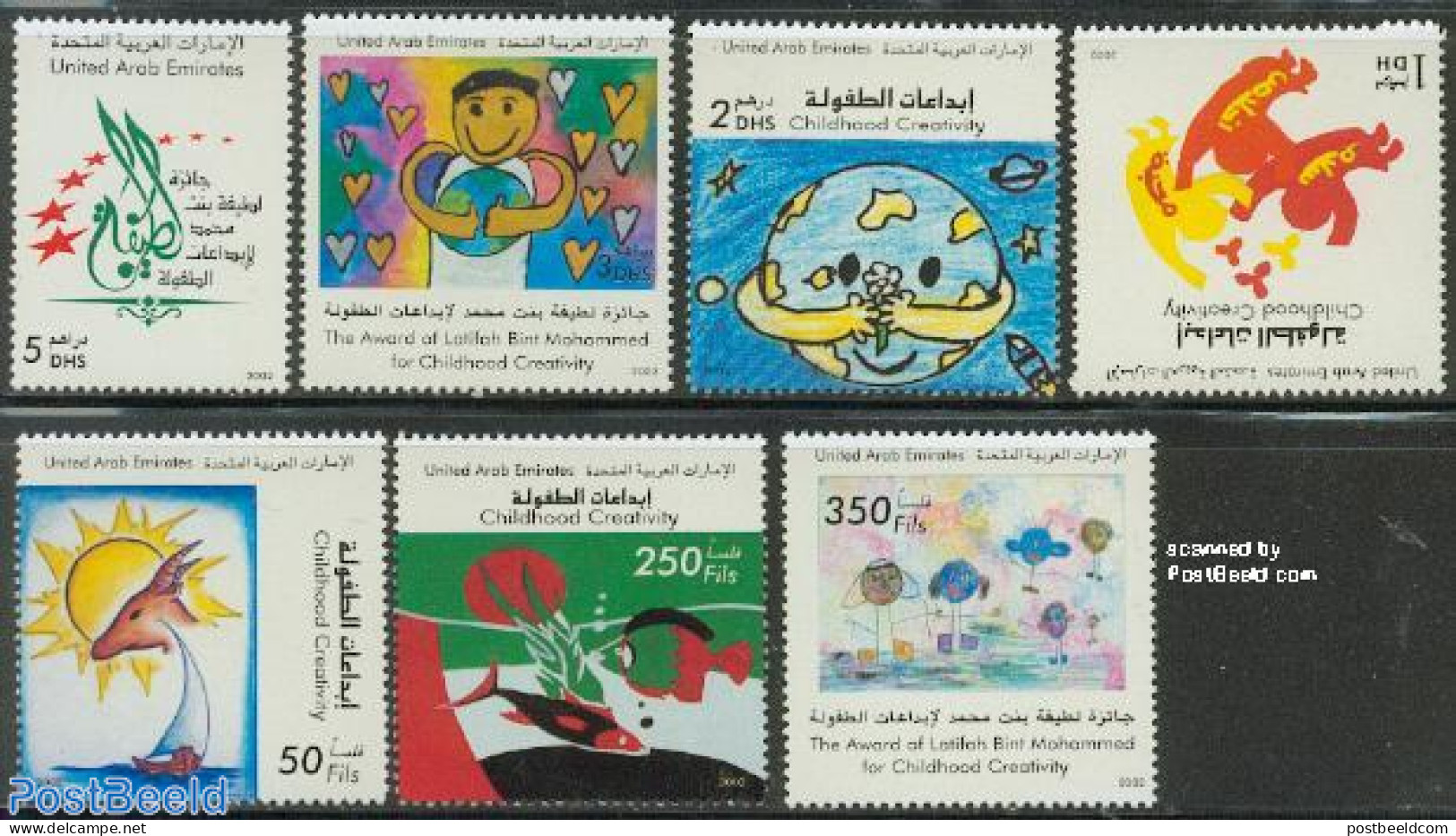 United Arab Emirates 2002 Childhood Creativity 7v, Mint NH, Nature - Transport - Fish - Ships And Boats - Art - Childr.. - Fishes
