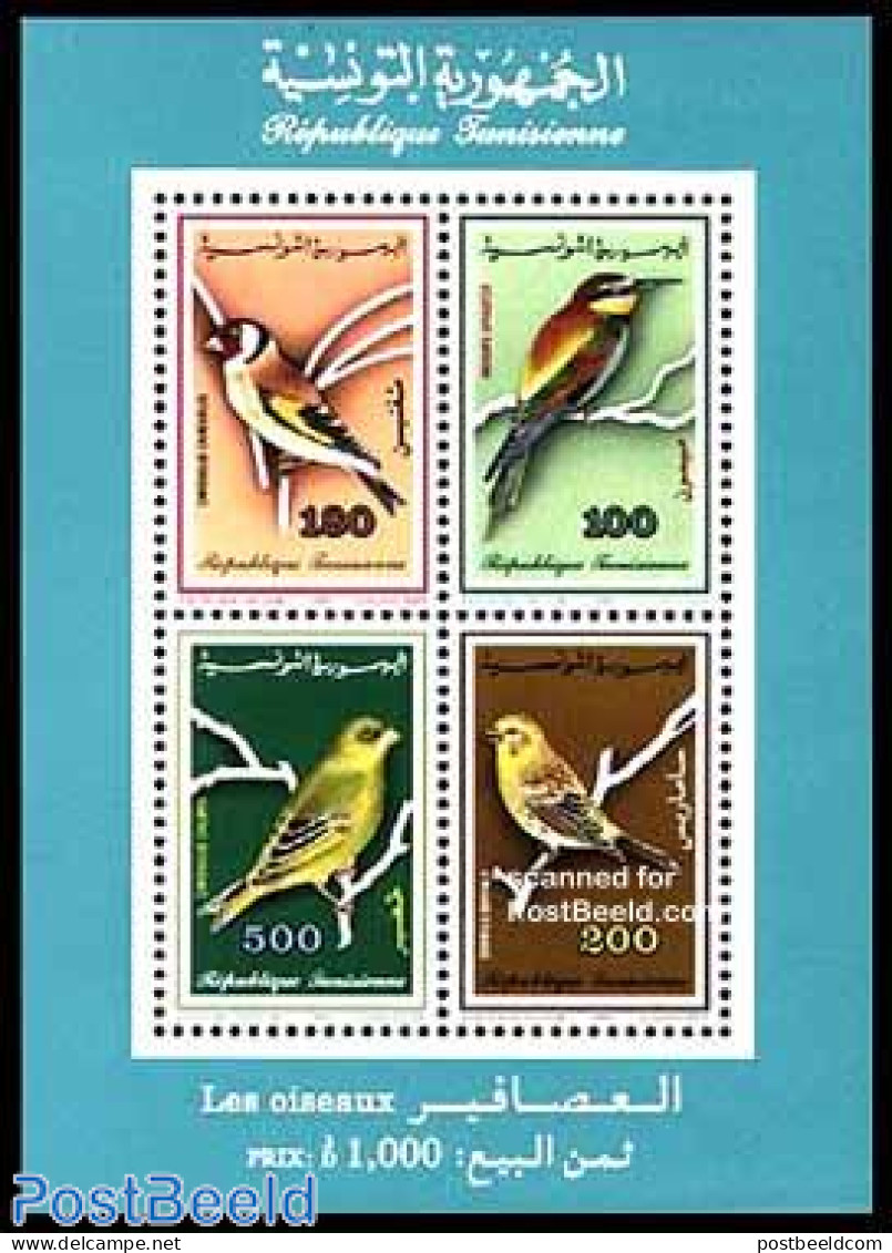 Tunisia 1992 Birds S/s, Mint NH, Nature - Birds - Tunesien (1956-...)
