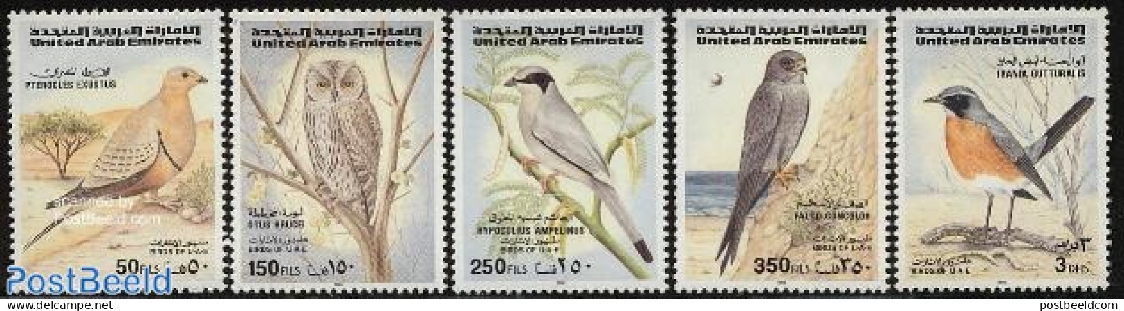 United Arab Emirates 1996 Birds 5v, Mint NH, Nature - Birds - Birds Of Prey - Owls - Woodpeckers - Other & Unclassified