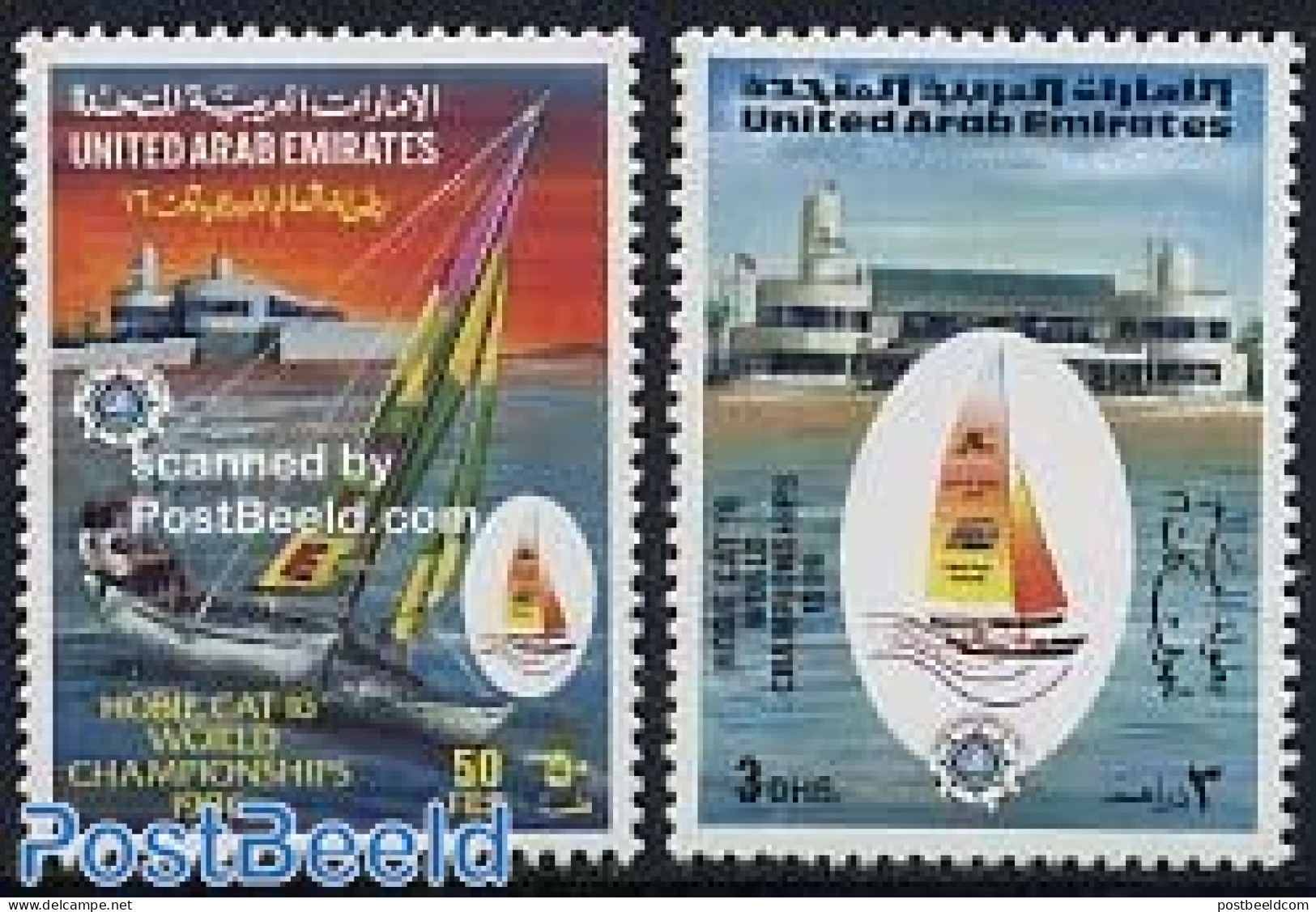 United Arab Emirates 1996 Sailing Sports 2v, Mint NH, Sport - Transport - Sailing - Sport (other And Mixed) - Ships An.. - Segeln