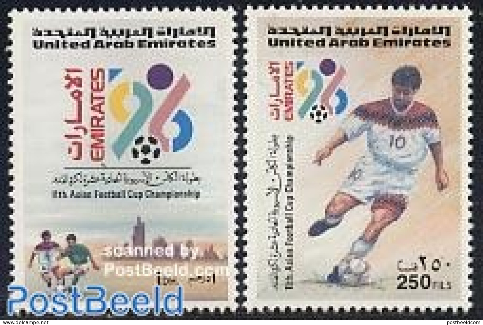 United Arab Emirates 1996 Asian Football Games 2v, Mint NH, Sport - Football - Other & Unclassified