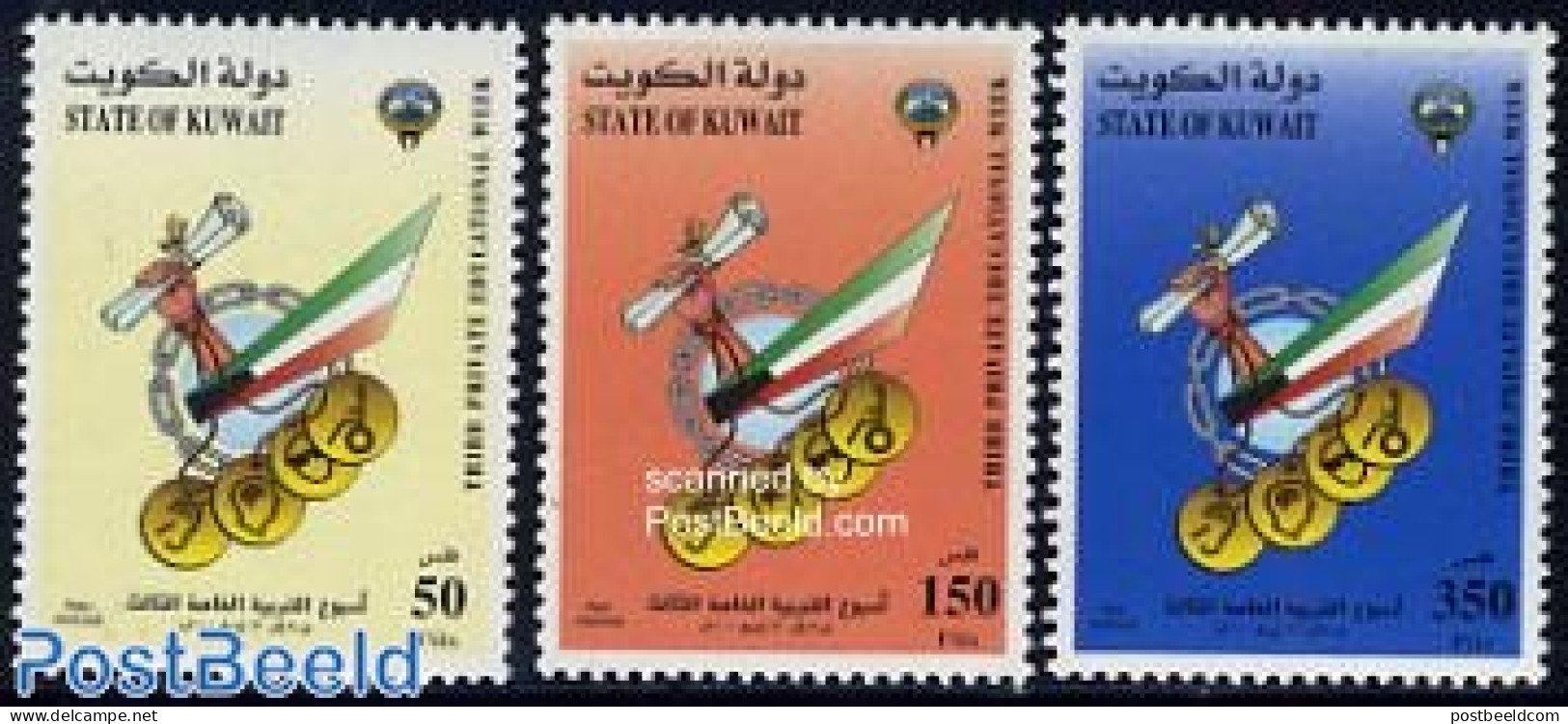 Kuwait 2000 Special Educations 3v, Mint NH, Science - Education - Koweït