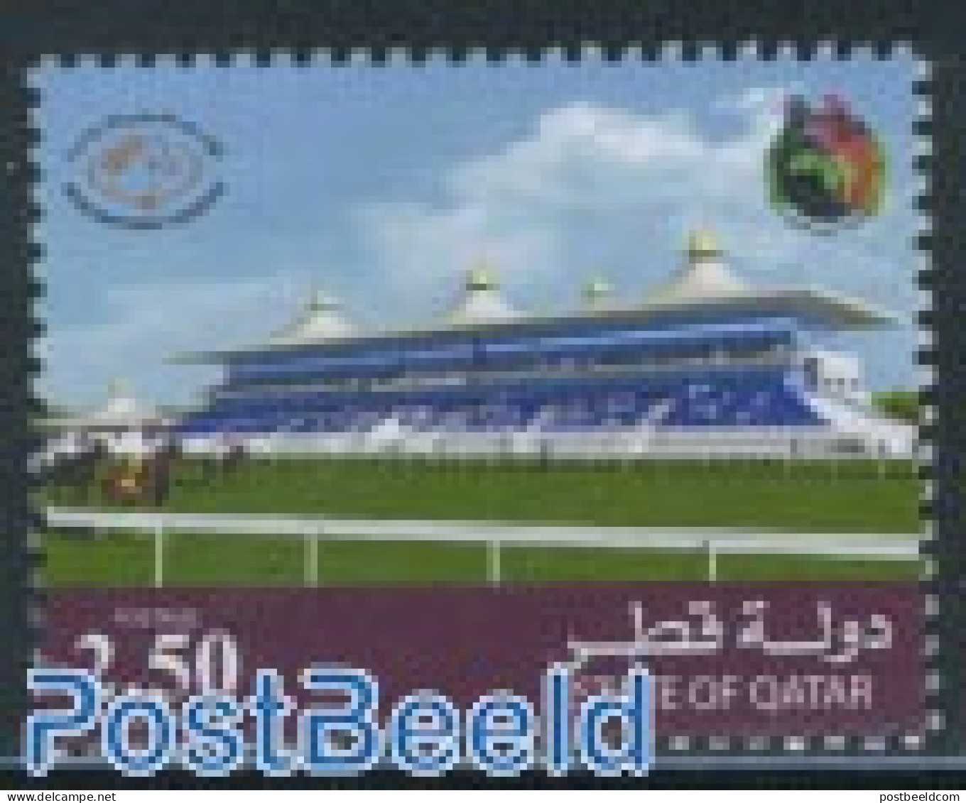 Qatar 2007 Pan Arab Horse Games 1v, Mint NH, Nature - Sport - Horses - Sport (other And Mixed) - Qatar