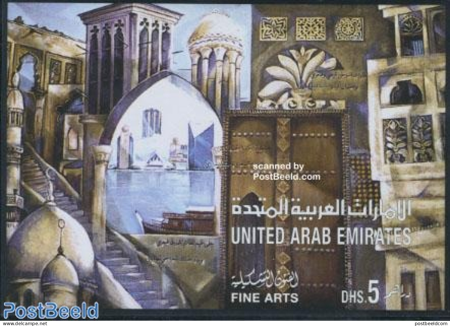 United Arab Emirates 1997 Fine Arts S/s, Mint NH, Transport - Ships And Boats - Art - Modern Art (1850-present) - Bateaux