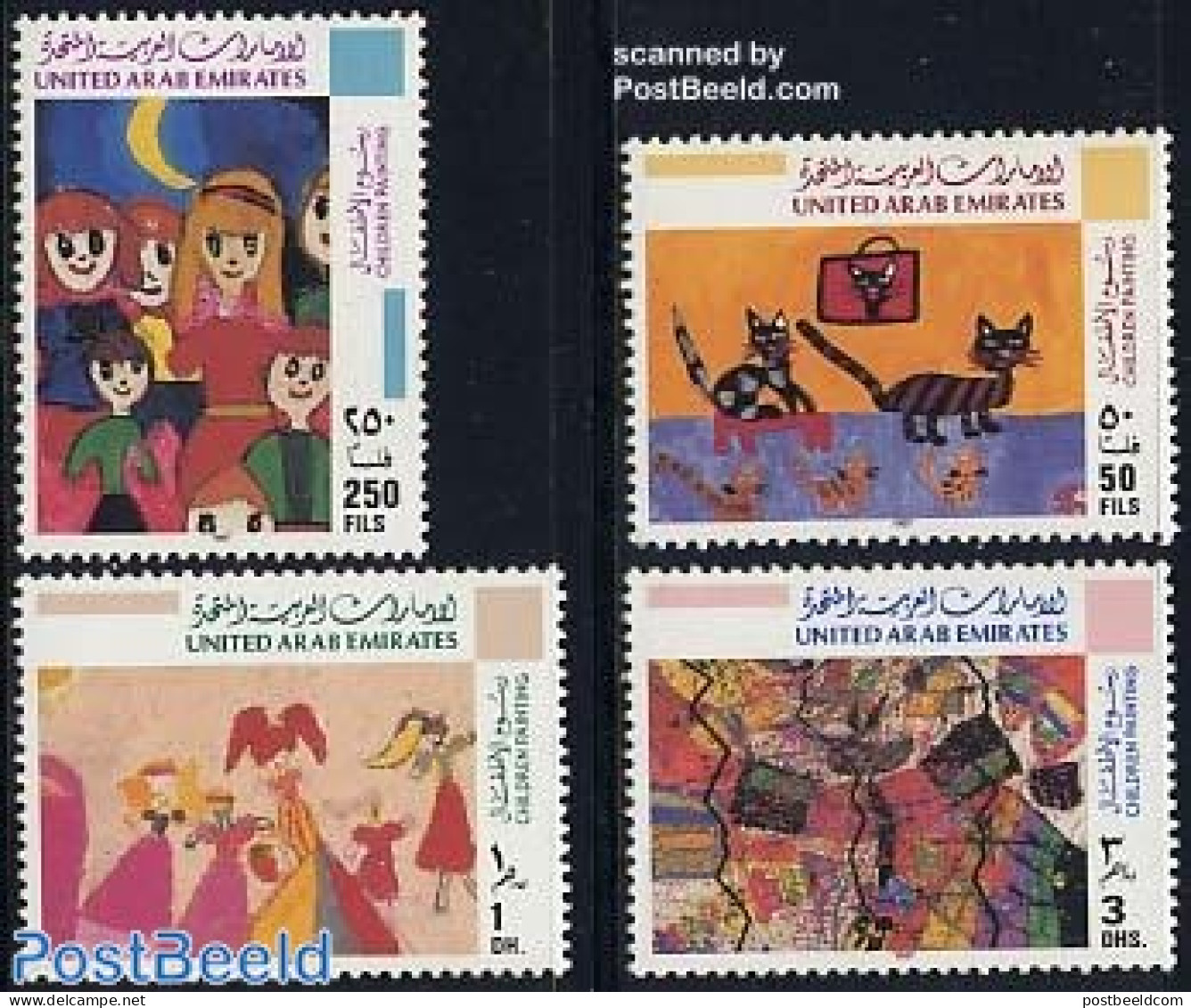 United Arab Emirates 1997 Children Drawings 4v, Mint NH, Nature - Cats - Art - Children Drawings - Andere & Zonder Classificatie