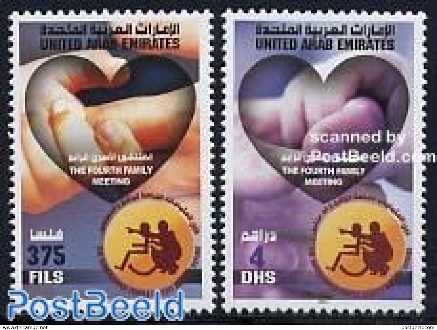 United Arab Emirates 2004 Family Meeting 2v, Mint NH, Health - Disabled Persons - Behinderungen