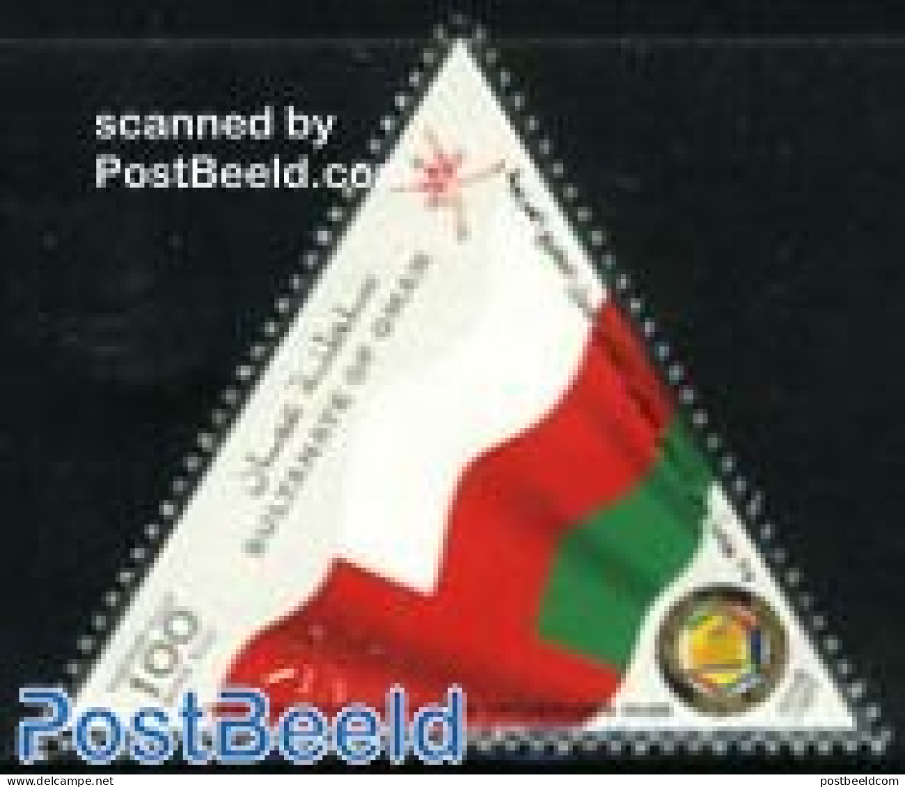 Oman 2006 25 Years Gulf Cooperation Council 1v, Mint NH, History - Various - Flags - Joint Issues - Emissions Communes