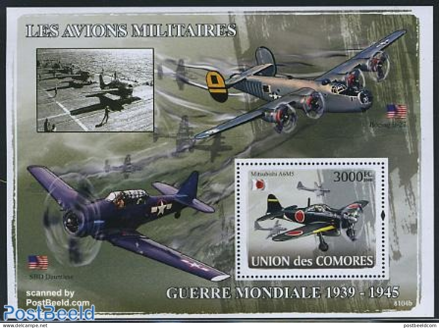 Comoros 2008 World War II Airplanes S/s, Mint NH, History - Transport - World War II - Aircraft & Aviation - Guerre Mondiale (Seconde)