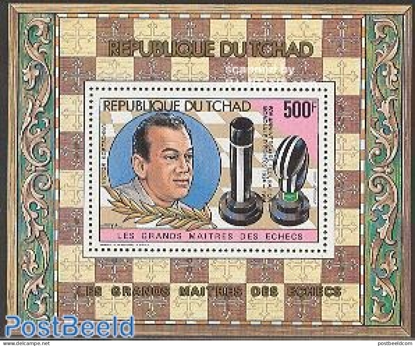 Chad 1983 Chess Association Overprints S/s, Mint NH, Sport - Chess - Autres & Non Classés