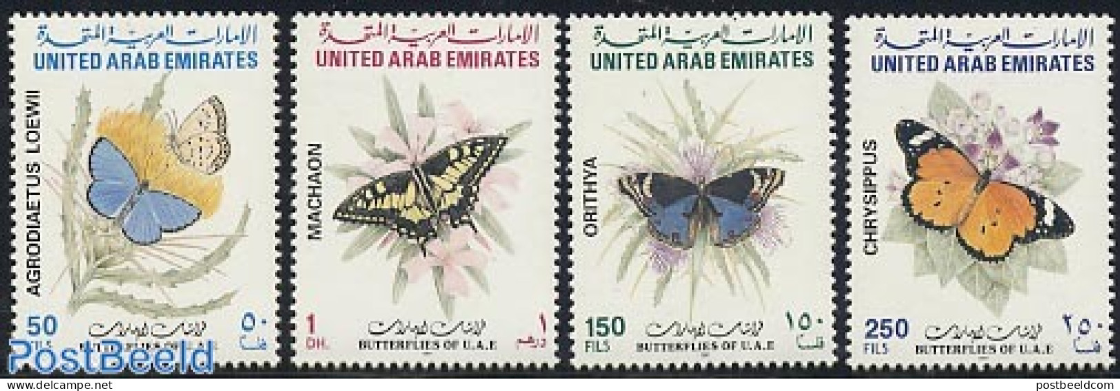 United Arab Emirates 1997 Butterflies 4v, Mint NH, Nature - Butterflies - Andere & Zonder Classificatie