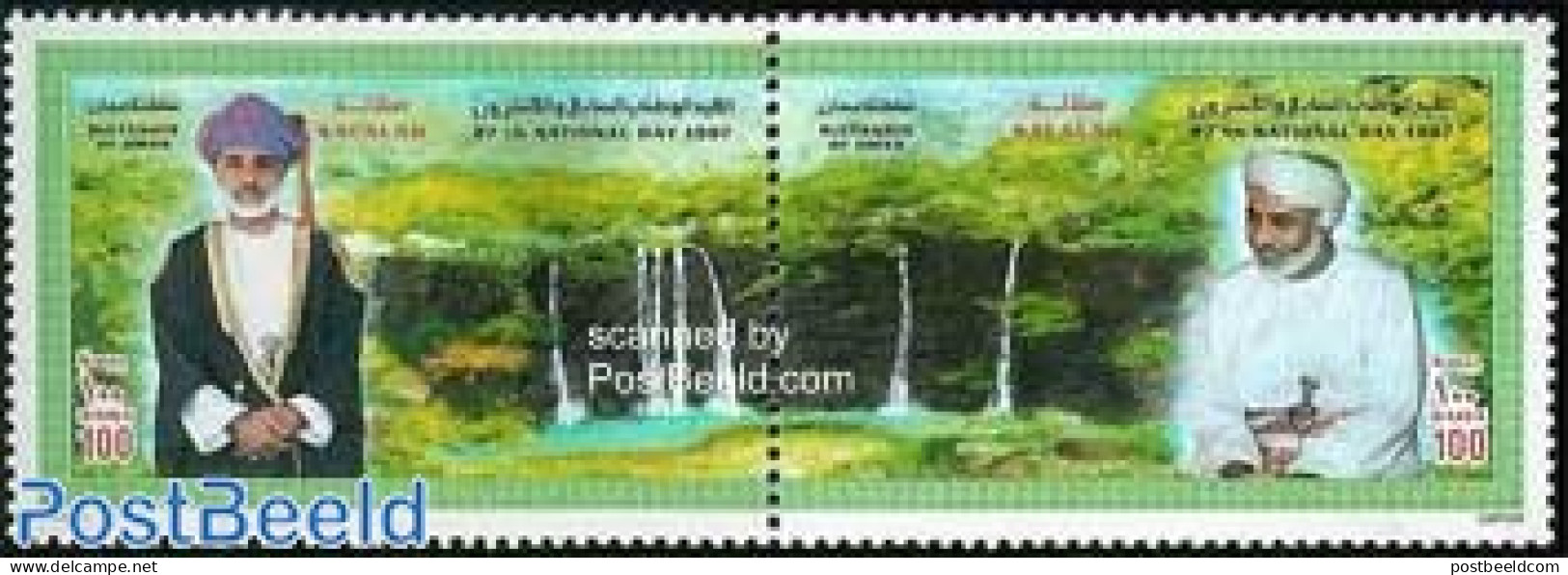 Oman 1997 National Day 2v [:], Mint NH, Nature - Water, Dams & Falls - Omán