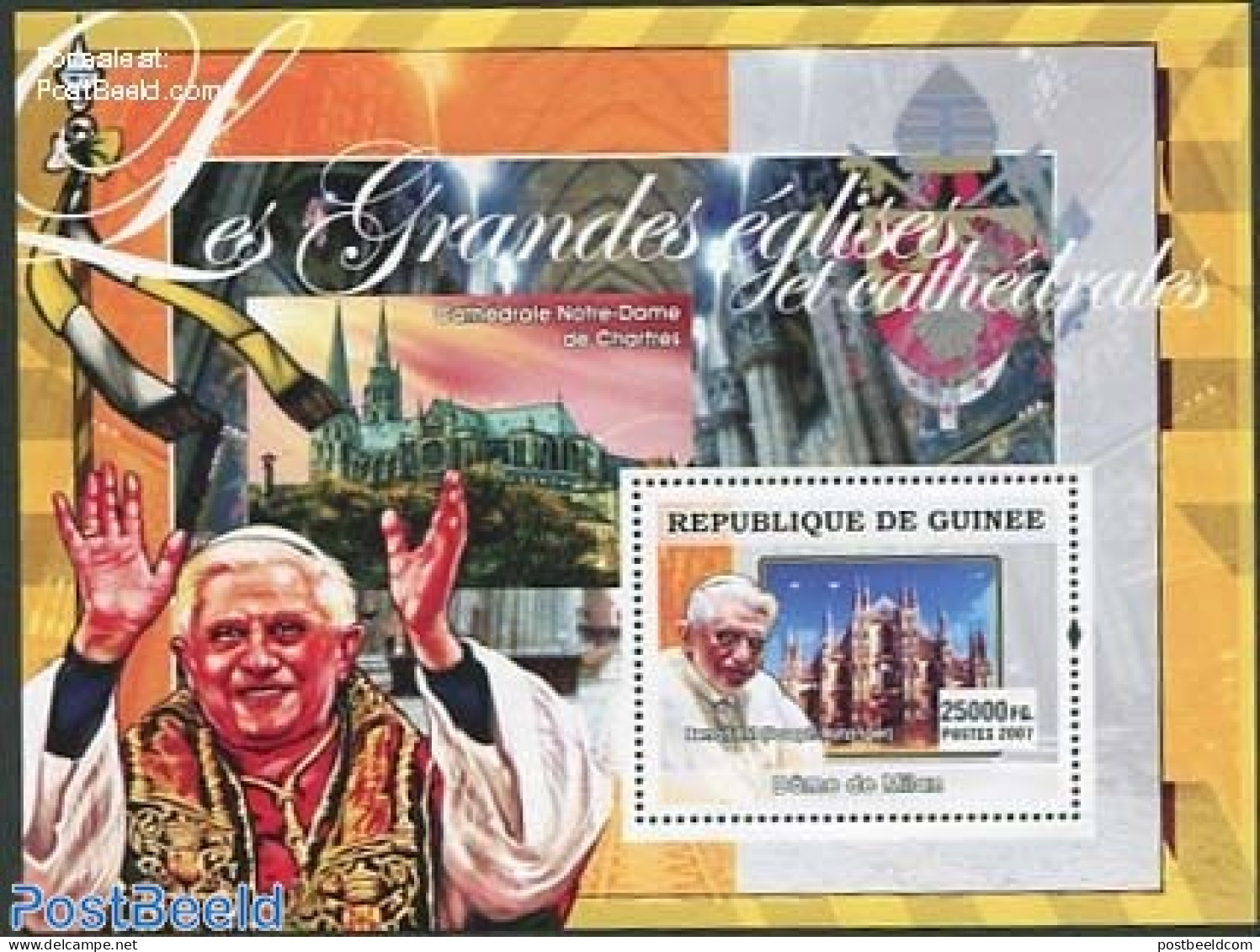 Guinea, Republic 2007 Pope, Cathedrals S/s, Mint NH, Religion - Churches, Temples, Mosques, Synagogues - Pope - Chiese E Cattedrali