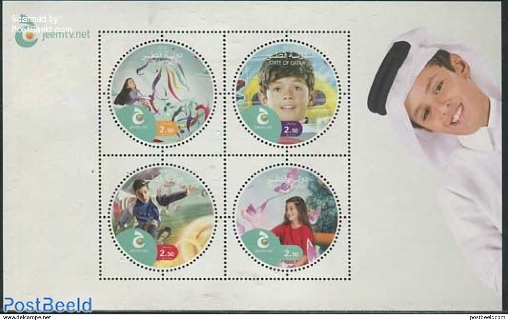 Qatar 2013 Children Television 4v M/s, Mint NH, Performance Art - Various - Radio And Television - Round-shaped Stamps - Telecom