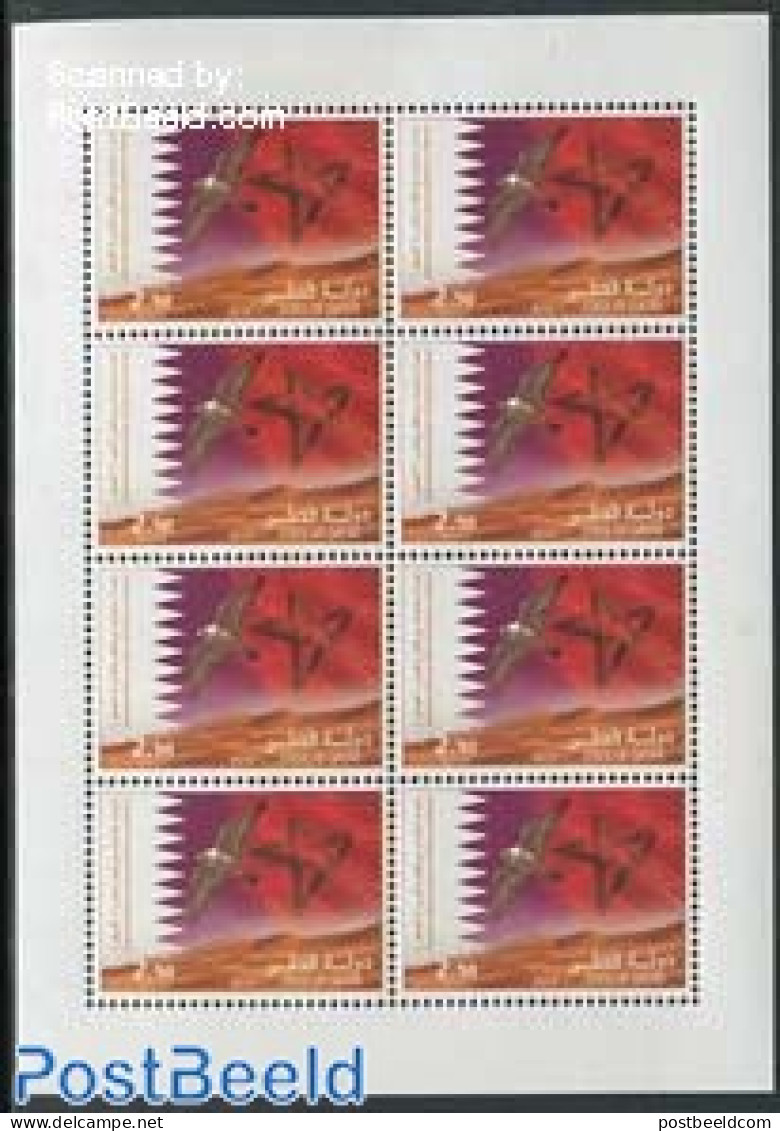 Qatar 2012 Joint Issue Morocco M/s, Mint NH, Various - Joint Issues - Gemeinschaftsausgaben