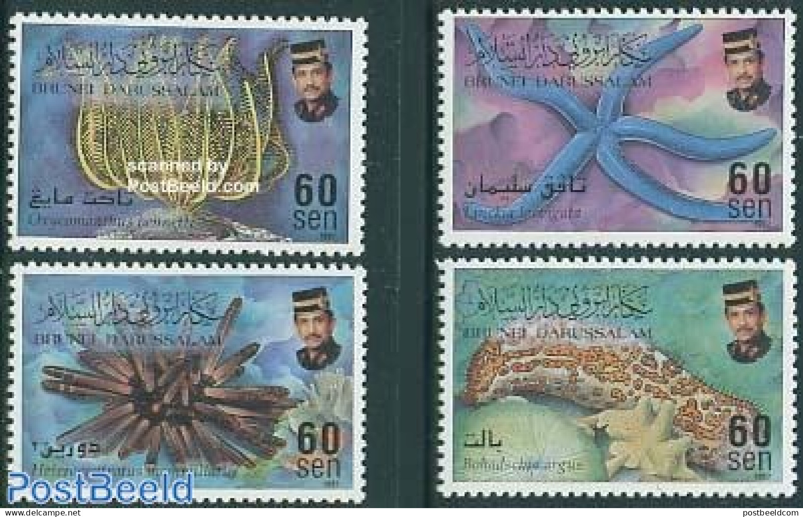 Brunei 1997 Marine Life 4v, Mint NH, Nature - Shells & Crustaceans - Marine Life